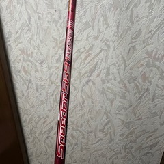 ドライバーシャフトの画像