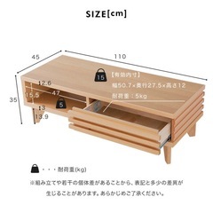 LOWYA ロウヤ　 ローテーブル　テーブル　センターテーブル　 リビングテーブル　 天然木　収納　国産　日本製の画像