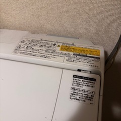 【決定済】洗濯機の画像