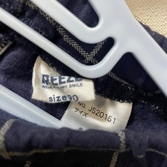 ブリーズ　ズボン　90cmの画像