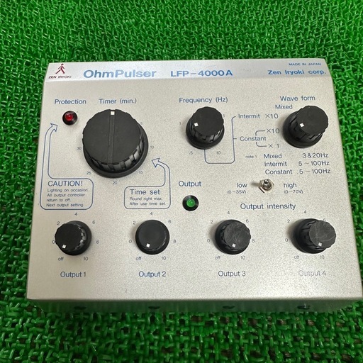 全医療器 オームパルサー  LFP-4000A