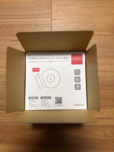 【新品 定価31,980円】 CB6A-J-BK Carplay AI Box 