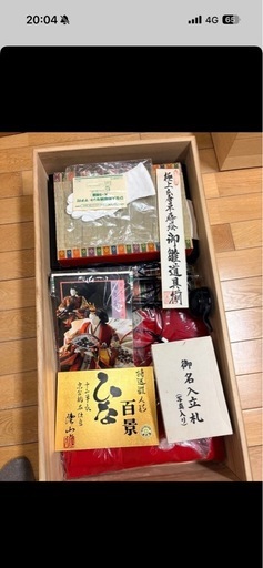 お急ぎ最終値引き！雛人形7段飾り