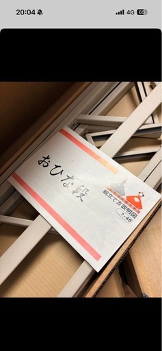 お急ぎ最終値引き！雛人形7段飾り