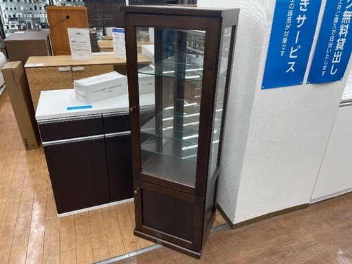 浅川木工のコレクションボードです