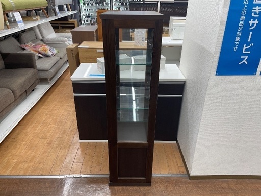 浅川木工のコレクションボードです