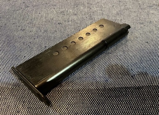 マルシンSIG P210-6 ガスブローバック ABS