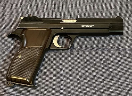 マルシンSIG P210-6 ガスブローバック ABS