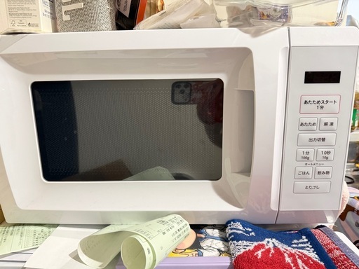 家電三点セット