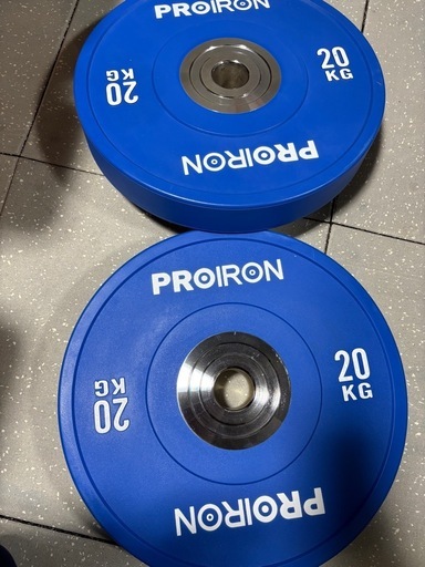 PROIRON 20kg ダンベルプレート 2個