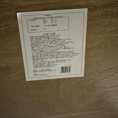 デスク机の画像