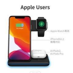 ワイヤレス充電器 3in1  スマホ・ウォッチ・イヤホン充電の画像
