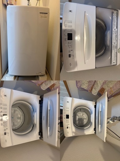 洗濯機