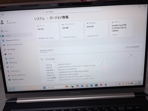 パソコン MouseComputer X4-i5CMLAB Core i5-10210U 1.6GHz 8GB 256GB