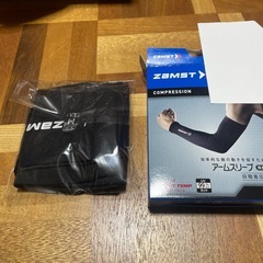 asicsバレーシューズ箱付き　アームスリーブ　値下げ受け付けてますの画像