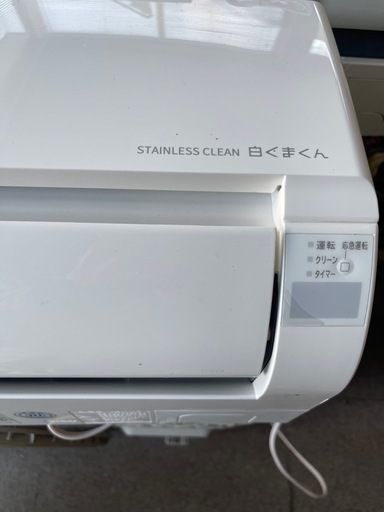 エアコン室内機室外機リモコン付