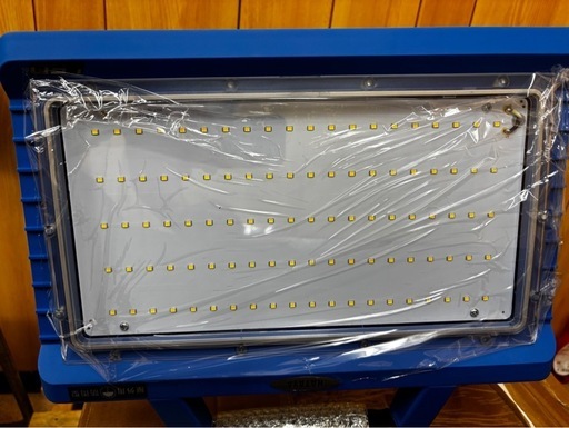 ハタヤ　LED投光器