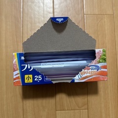 日用品【まとめ買い専用】の画像