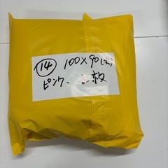 新品14   AIFY カーテン　4枚入り　1級遮光　100×丈90cmの画像