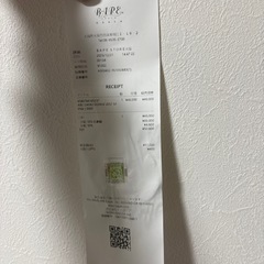 ABC CAMO DOWN VESTの画像