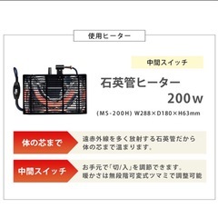 折りたたみこたつ◎ローテーブルの画像