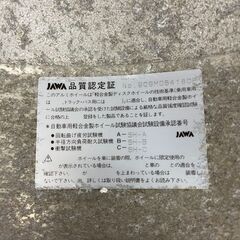 【リサイクルショップ ピカソ 小松原】🛞✨高橋レーシングで知られる✨鶴マーク入り✨‼️15インチ アルミホイール＋タイヤ付き✨🛞✨2本セット販売✨単売り不可‼️★8855★の画像