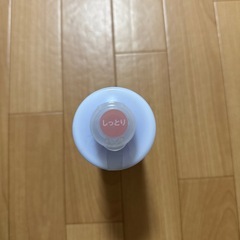 無印良品　乳液　しっとりタイプ(新品未使用)の画像