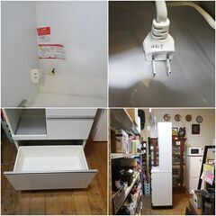 レンジボード／食器棚   幅77cmの画像