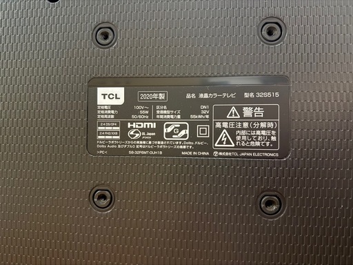 32インチ 薄型テレビ TCL
