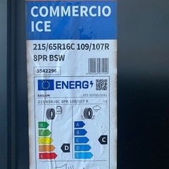 ハイエース　車検対応冬タイヤ16インチ
　の画像