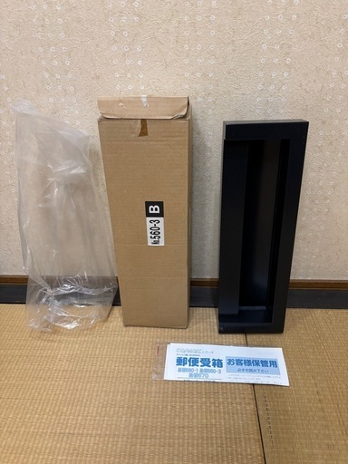 最終値下げ‼️新品　郵便受け　　お家の中から郵便が取れる！横型