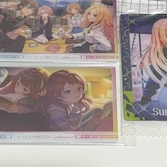 ウエハースのカード交換してください。