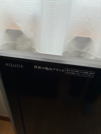 テレビ55型