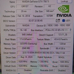 【最終価格】玄人志向 グラフィックボード NVIDIA GeForce GTX750Ti 2GBの画像