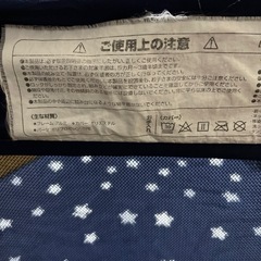 日本育児 洗えてたためる ポータブル ベビーサークル ネイビーの画像