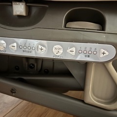 ネムリラ　オートスイングの画像