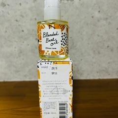 生活の木 ブレンドバスオイル シトラスレイブ 28mlの画像