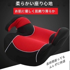 新品 ジュニアシート ブースターシート ECE認証 ローズ シートベルトカバー ピンクの画像