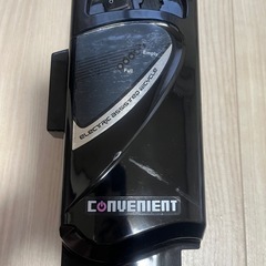 トランスモバイリー 20インチ 電動アシスト自転車 ジャンク扱い バッテリー1個付きの画像