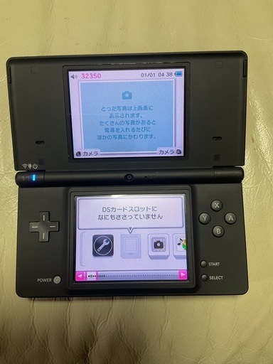 任天堂DSi マクドナルド限定 本体 ブラック 動作品