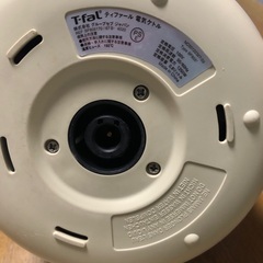 ティファール電気ポットの画像