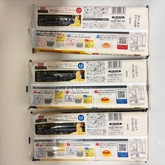 パスタ セットの画像