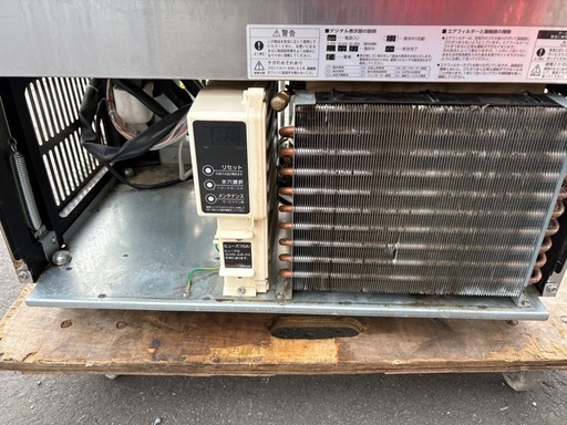 ■中古品 ホシザキアイスキューブメーカー IM-45M-2-A2 2022年 630ｘ450ｘ800ｍｍ 動作問題なし 厨房■
