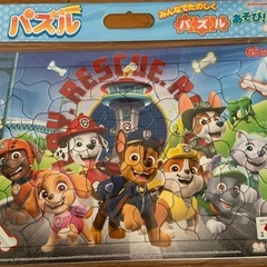 幼児パズル5点セットの画像