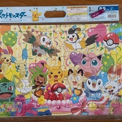 幼児パズル5点セットの画像