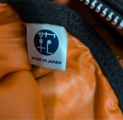 porter tanker ショルダーバッグ