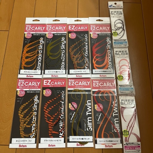 タイラバ 用品