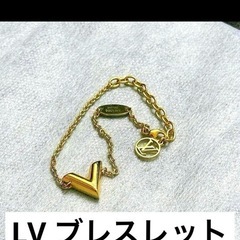 LVネックレス、グッチ　インターロッキング　リングの画像