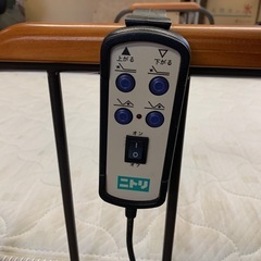 ニトリ 電動リクライニングベッド マットレスセット 介護ベッド の画像