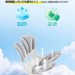 KOJIHOMU 姿勢矯正 椅子 骨盤矯正 姿勢サポートチェア 座椅子 腰が痛くならない 高反発メモリー綿 腰当て バランスチェア 姿勢補正の画像